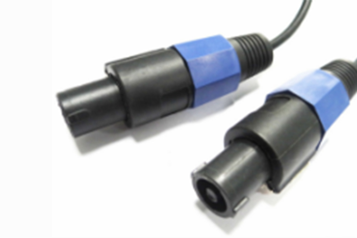 0_0027_catalog AV cable1256